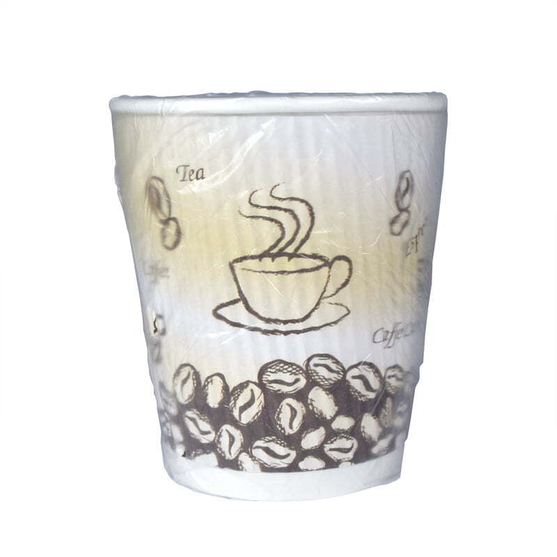 Ripple Hot Cup, Individually Wrapped, Double Layer 9 oz. 900/Case